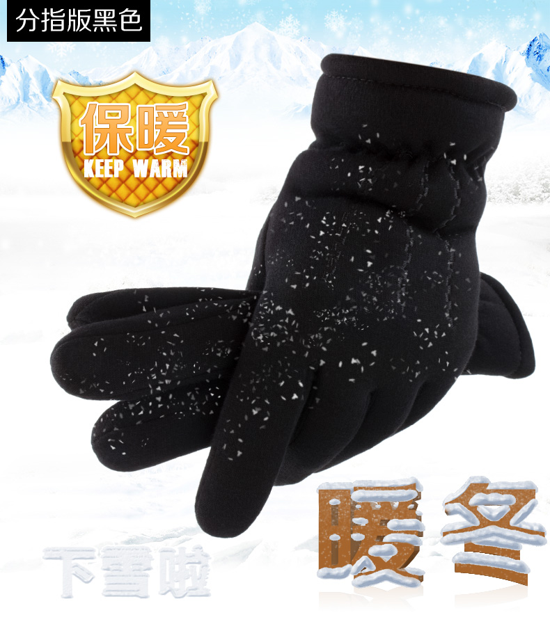 Gants pour homme en velours - Ref 2781258 Image 20