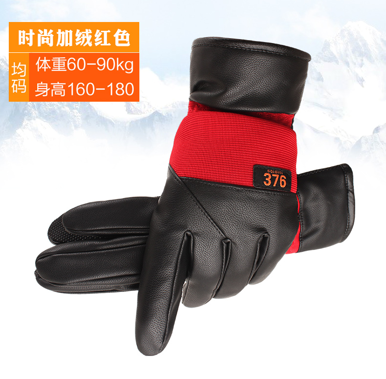 Gants pour homme - Ref 2781251 Image 33