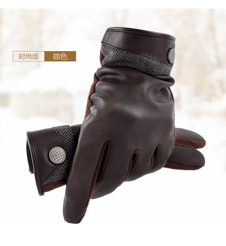 Gants pour homme - Ref 2782415 Image 37