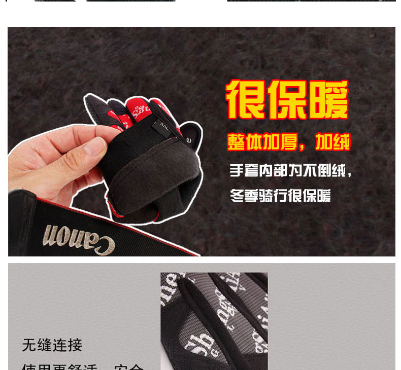 Gants pour homme en velours - Ref 2782397 Image 10