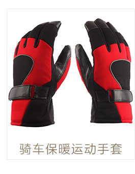 Gants pour homme en peau de mouton - Ref 2782377 Image 9