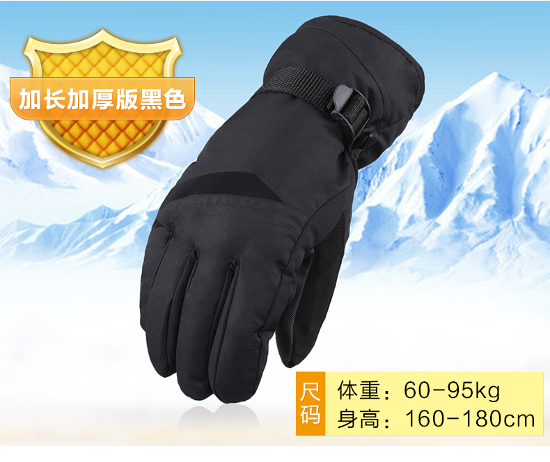 Gants pour homme - Ref 2781417 Image 65