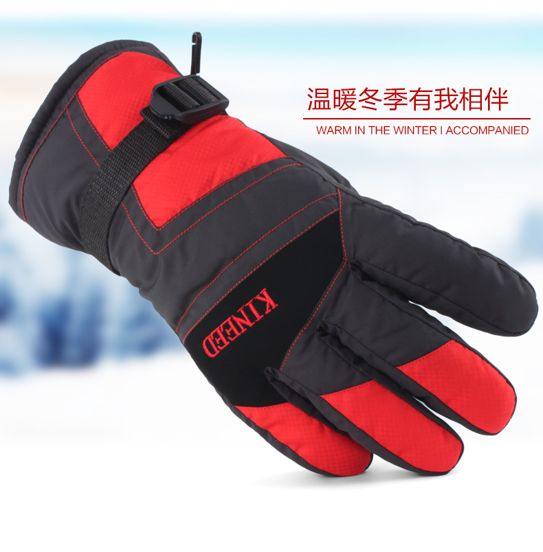 Gants pour homme - Ref 2781417 Image 55