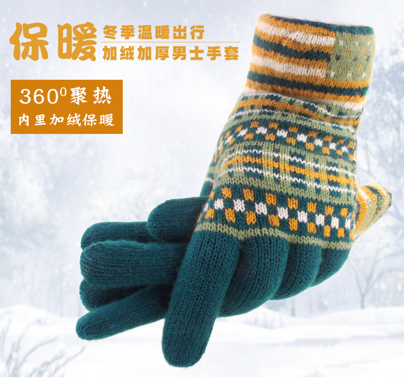 Gants pour homme en de laine - Ref 2782378 Image 19