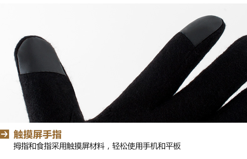 Gants pour homme - Ref 2782415 Image 25