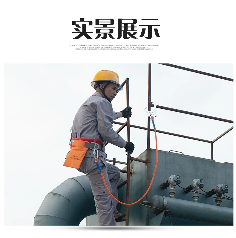 Đai an toàn làm việc trên cao, đai an toàn công trình xây dựng chống rơi ngoài trời, dây an toàn hai điểm cho công trường dây an toàn toàn thân