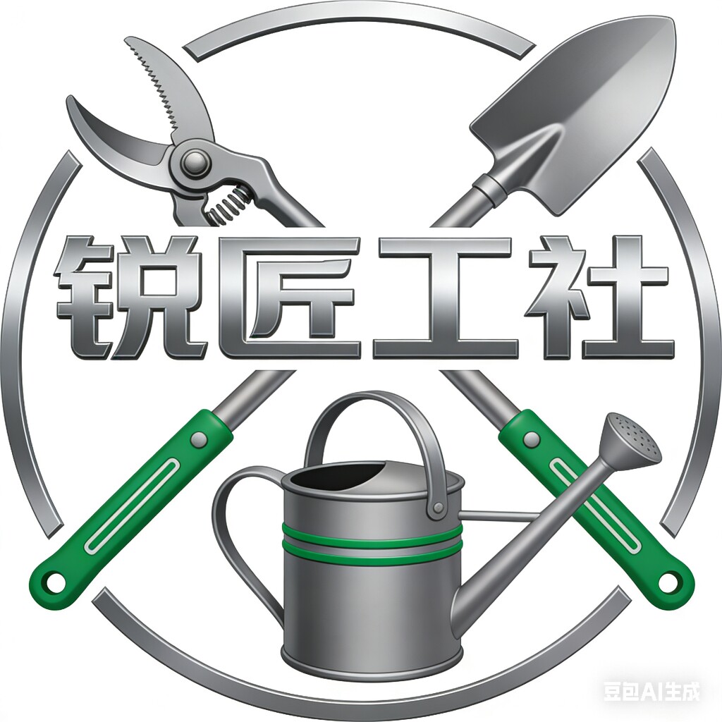 锐匠工社的LOGO