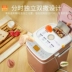 Petrus / Bai Cui PE8880 máy làm bánh mì kem tự động đa chức năng thông minh rắc trái cây ống đôi
