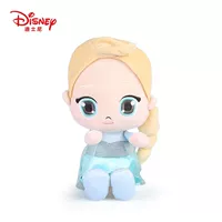 Чистая модель Айши 22 см.