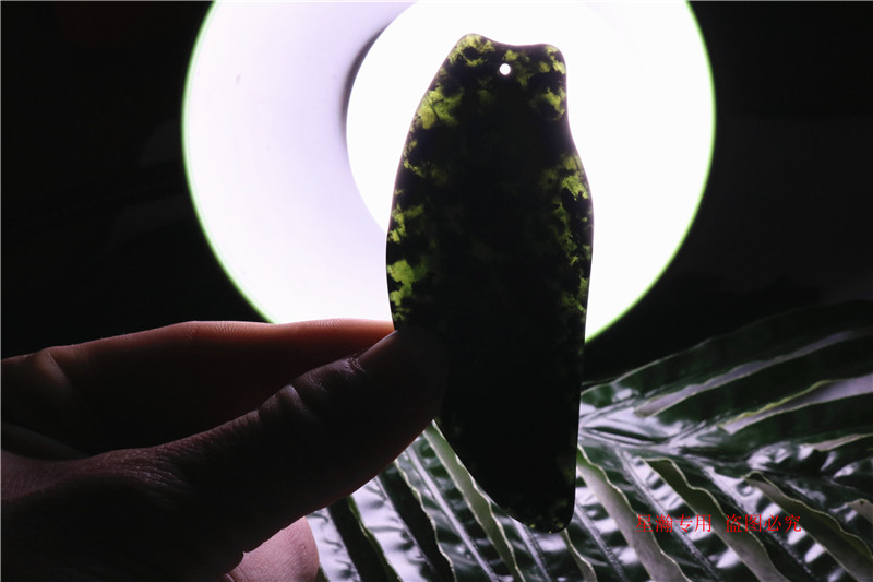 Dark Green Jade Scraping Board Medicine King Stone Health Jade Scraping Back Thin Face Shaving Fingers Serpentine Jade