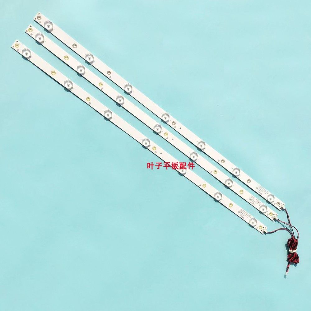 32 inch LCD TV LED light strip assembly machine clump machine Various brand liquid crystal universal light strips