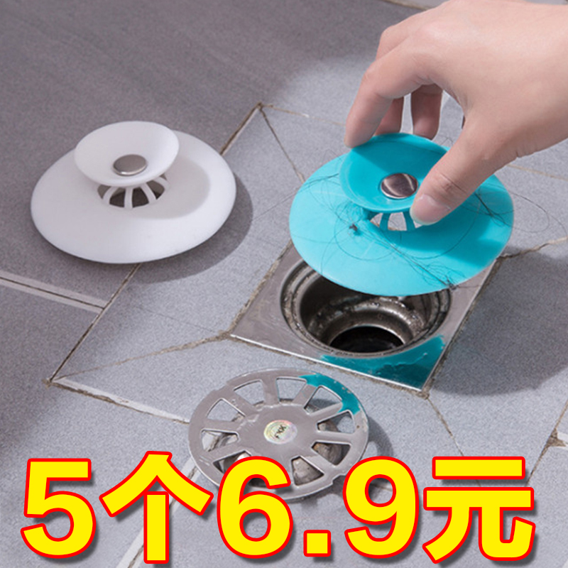 Floor Drain Deodorizer Makeup Room Toilet Anti-Taste Blocked Silicone Sewer Deodorant Cover Seals Stopper Insect Cockroach God