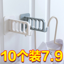 Clothes hanger storage artifact folding four-hole hanger multi-function vibrato with the same four-hole hanger free punching storage hanger
