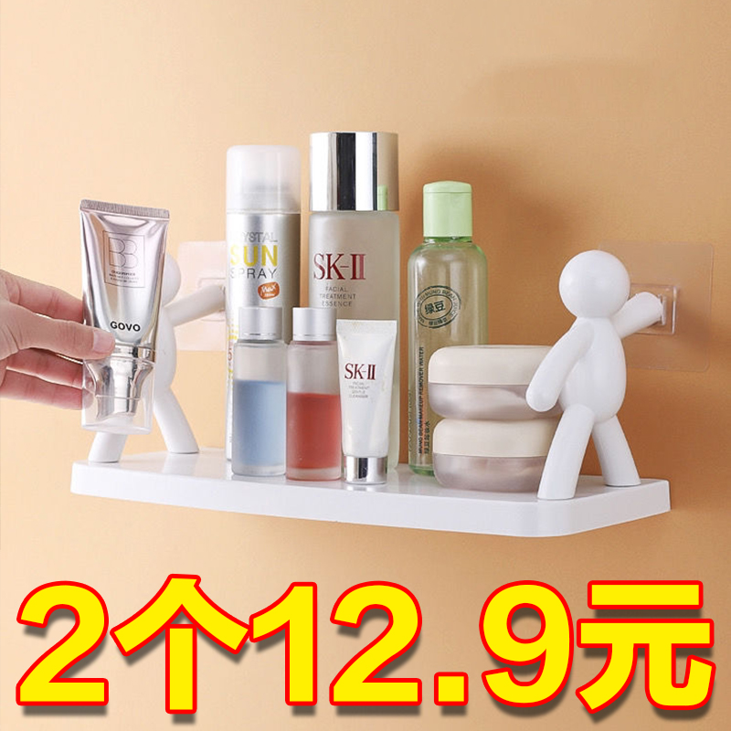 Free Punching Kitchen Small Human Shelf Wall-mounted Home Dorm Room Cosmetics Table Kitchen Containing Rack Bathroom Bracket