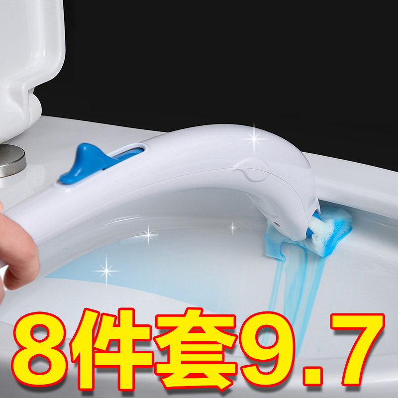 Can throw disposable toilet brush suit replace head long handle household makeup room toilet without dead angle cleaning god