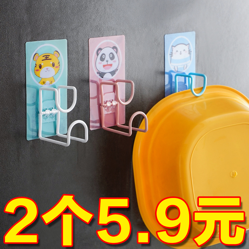 Punch-free bathroom washbasin rack wall-mounted basin storage rack powder room strong sticky hook kitchen wall rack