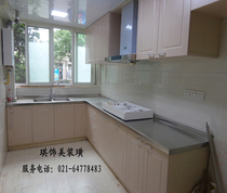 Shanghai Xuhui District Changqiao Tianlin Meilong and other lots of second-hand housing new house interior design renovation and decoration services