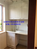 Distribution and installation of second-hand housing new house family interior decoration materials in Longhua Area Changqiao Xuhui District Shanghai