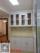 Shanghai Xuhui District second-hand housing New house whole house interior renovation design decoration construction and material distribution and installation