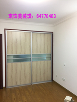 Shanghai Xuhui District Changqiao lot of second-hand housing design renovation and decoration services