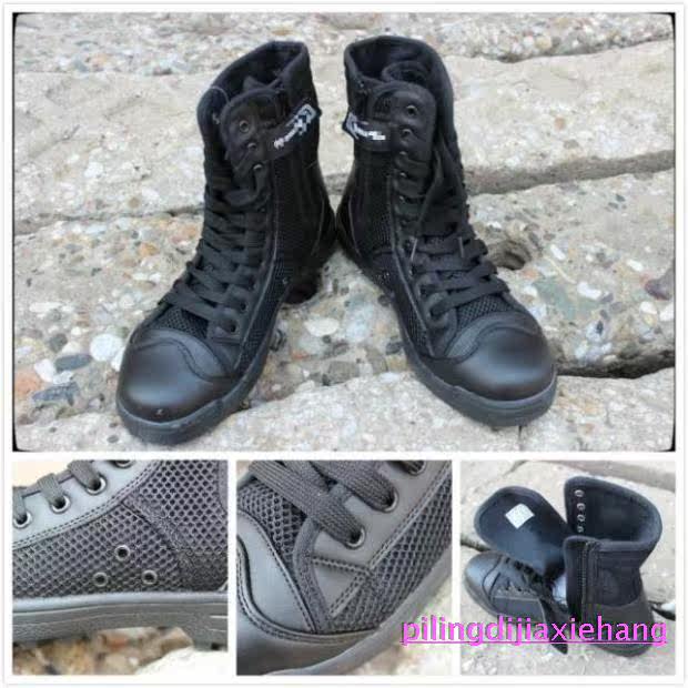 Bottes militaires - Ref 1401534 Image 8