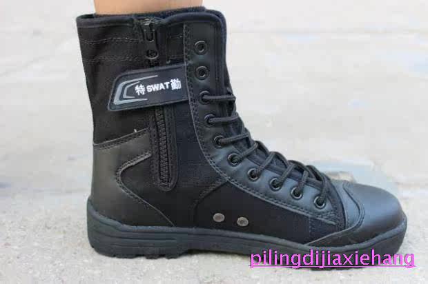 Bottes militaires - Ref 1401534 Image 22