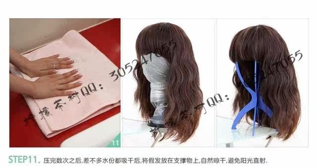 Extension cheveux - Chignon - Ref 229291 Image 24