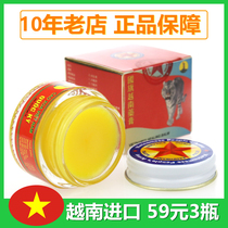 Vietnam Tiger Army Ointment Original Five-pointed Star Flag Vietnam Ointment Oil Red and White Tiger Live Cream Sticker