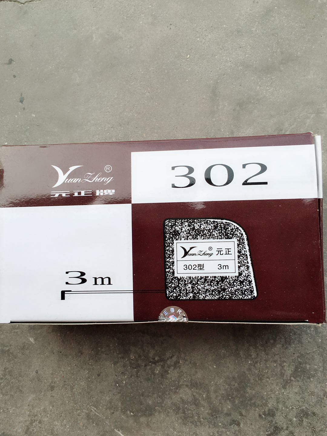 Yuanzheng tape measure three-circle brand tape measure three meters 302 type steel tape measure 12 grains in a box