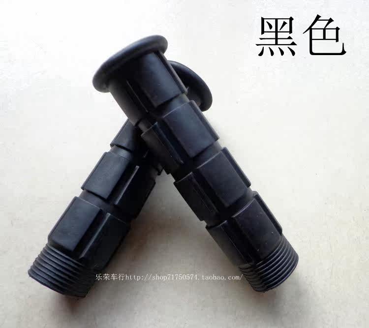 Poignées de vélo - Ref 2337684 Image 5