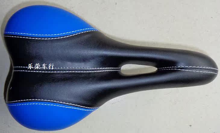 Selle de vélo Mountain Bike - Ref 2349498 Image 3