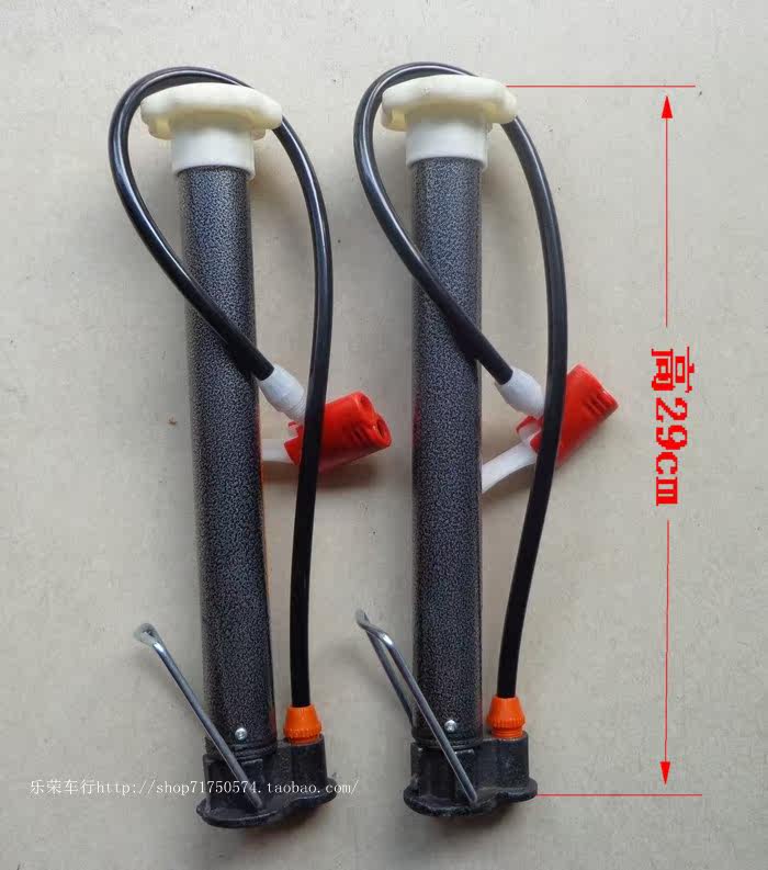 Pompe à vélo - Ref 2390746 Image 4