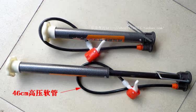 Pompe à vélo - Ref 2390746 Image 5