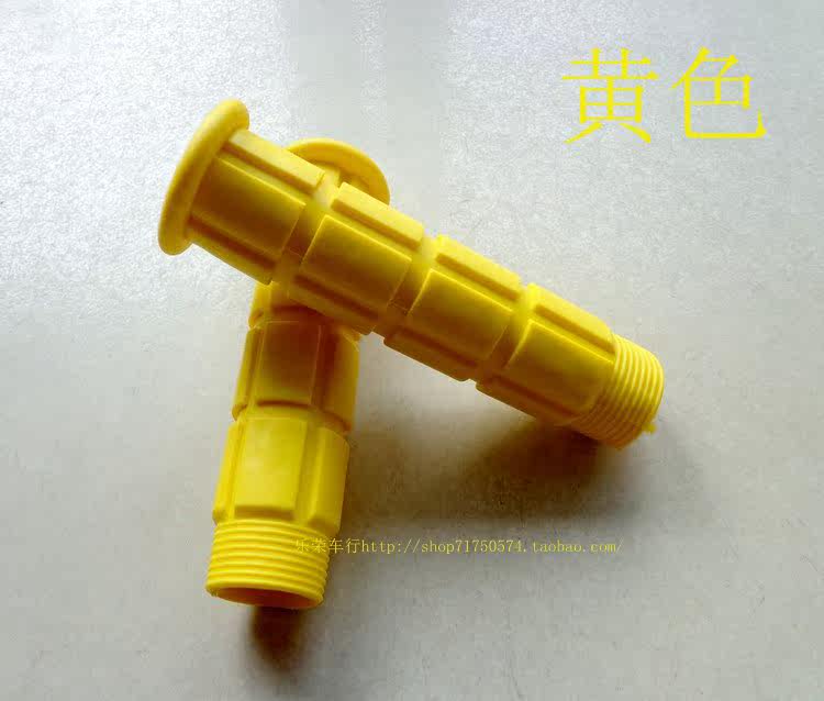 Poignées de vélo - Ref 2337684 Image 8