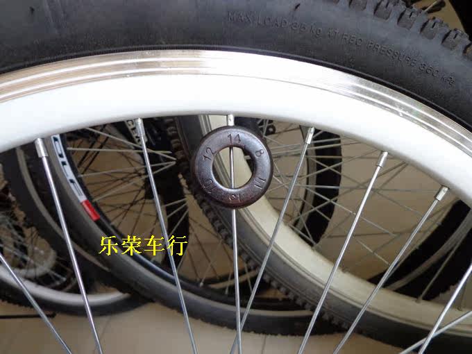 Clé pour réparation vélo - Ref 2302554 Image 4