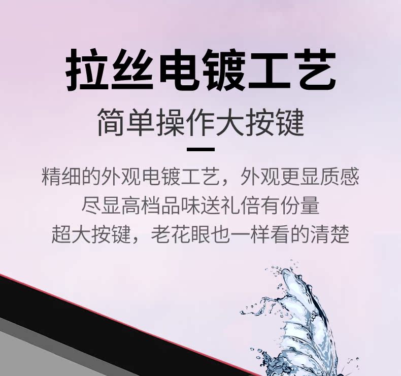 Ông già máy nhảy vuông máy nghe nhạc màn hình lớn Người già học nhảy máy video mini di động nhỏ TV cầm tay máy hát radio Ông già xem máy phát video HD - Trình phát TV thông minh
