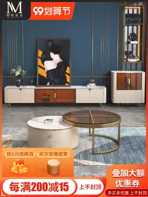 Rock board coffee table TV cabinet living room 2021 New light luxury modern high-end simple size tempered glass combination