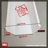 Стенка пластиковой трубы -Перепечная теплица на открытом воздухе стальная крыша крыши дождевой вода.