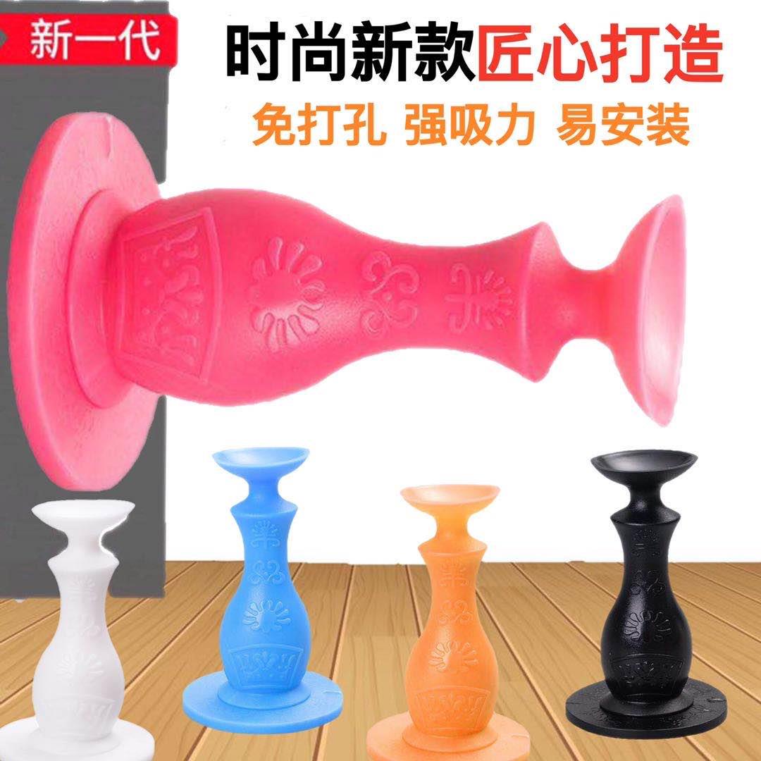 Perforated silicone door suction make-up room door muted anti-crash cushion rubber plastic bedroom door rear ground suction door stopper