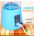 Máy ép trái cây gia đình nhỏ đa chức năng tự động cầm tay ly nước trái cây