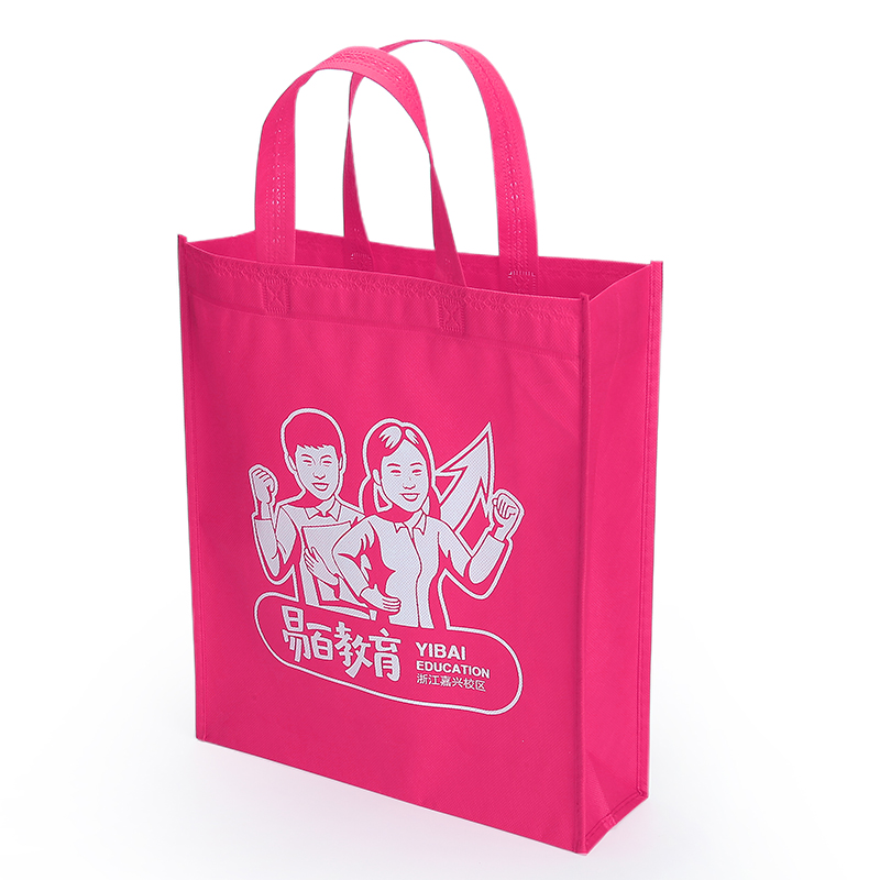 Non-woven cloth bag customized advertising tote bag printing propaganda bag environmental protection bag customized printing logo