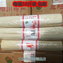 (10kg per box) Gansu Tianshui specialty noodles authentic Sanyangchuan handmade noodles whole wheat gift box