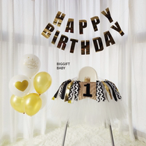 BIGGIFT BABY ~ BABY birthday black and white silver gold dining chair pull flag decoration dress yarn arrangement package