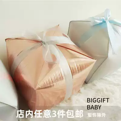 Gift box modeling aluminum foil balloon 