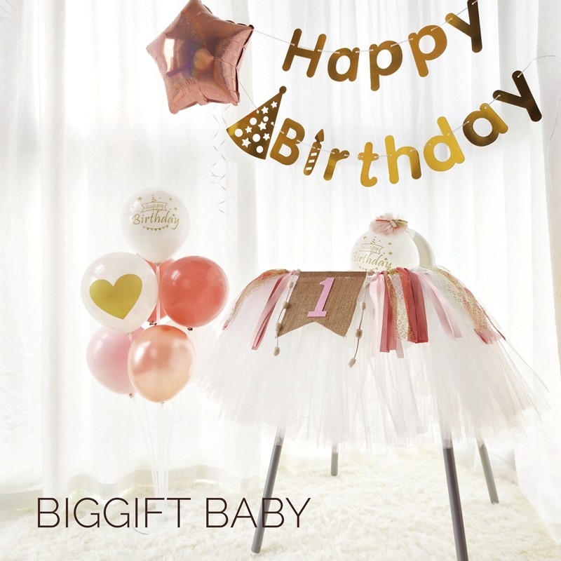 BIGGIFT ~ Baby Girl's First Birthday Decoration Catch Week Set Princess Dining Chair Skirt Gauze Decoration Internet Celebrity