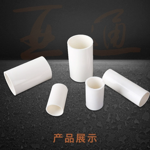 Желтый трубчатый манжет, 20/25/32/40