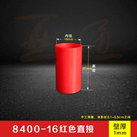 16 Direct Red_8400