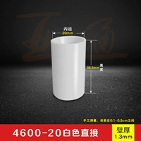 20 Direct White_4600