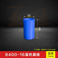 16 Direct Blue_8400