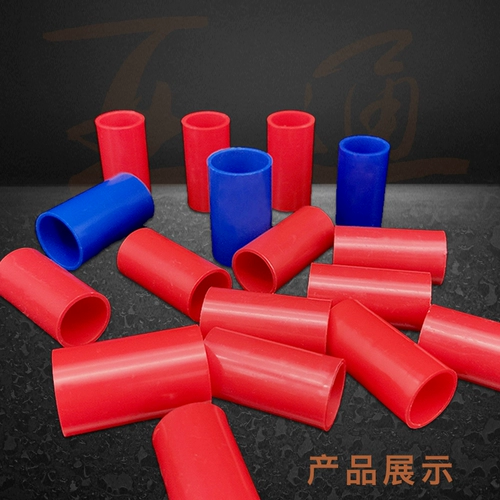 Желтый трубчатый манжет, 20/25/32/40